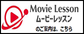 スクリーンショット 2020-05-06 18.09.27